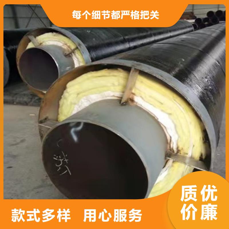 钢套钢直埋保温管涂塑钢管厂家直销大量现货应用领域
