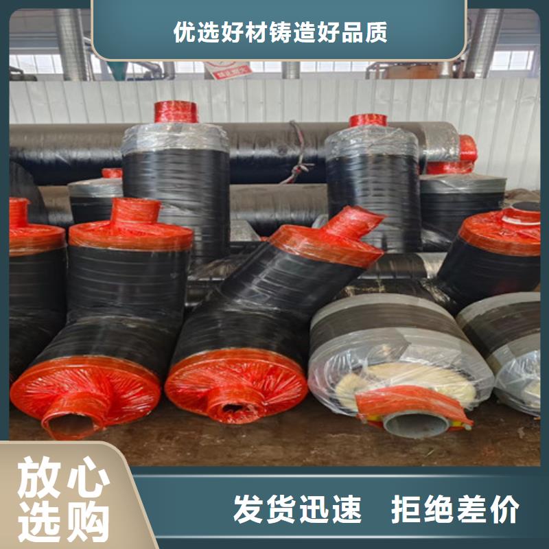 钢套钢直埋保温管,热浸塑穿线管厂家放心得选择来图加工定制