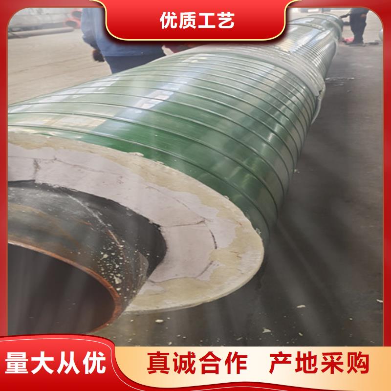 钢套钢直埋保温管,钢套钢保温管支持定制直销厂家
