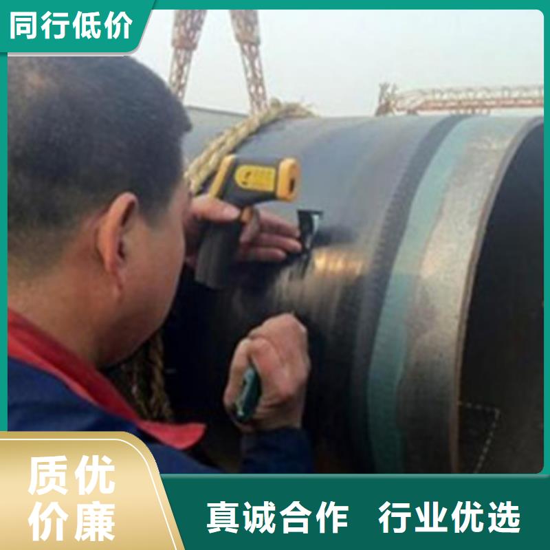 直埋防腐钢管产品实拍图