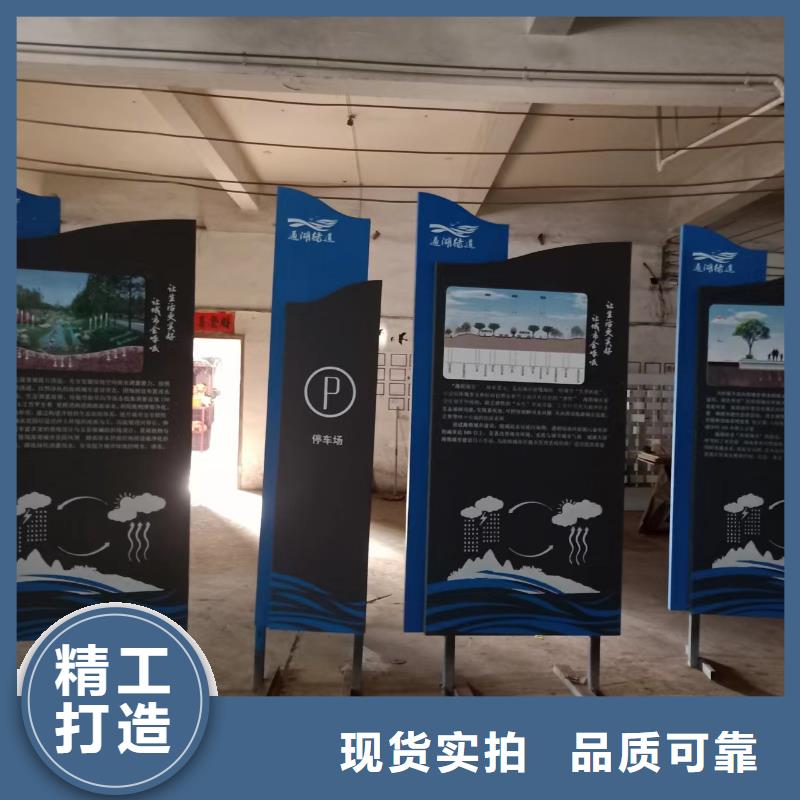 景区景观小品价格优选厂商