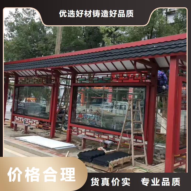 太阳能候车亭来厂考察全新升级品质保障