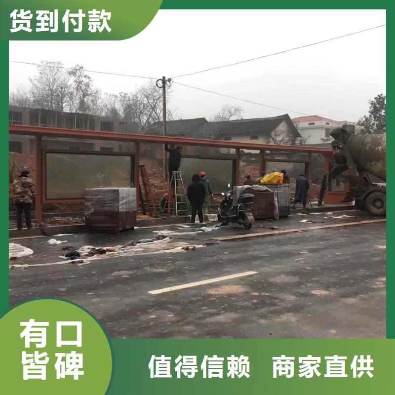 太阳能候车亭实体大厂物流配送