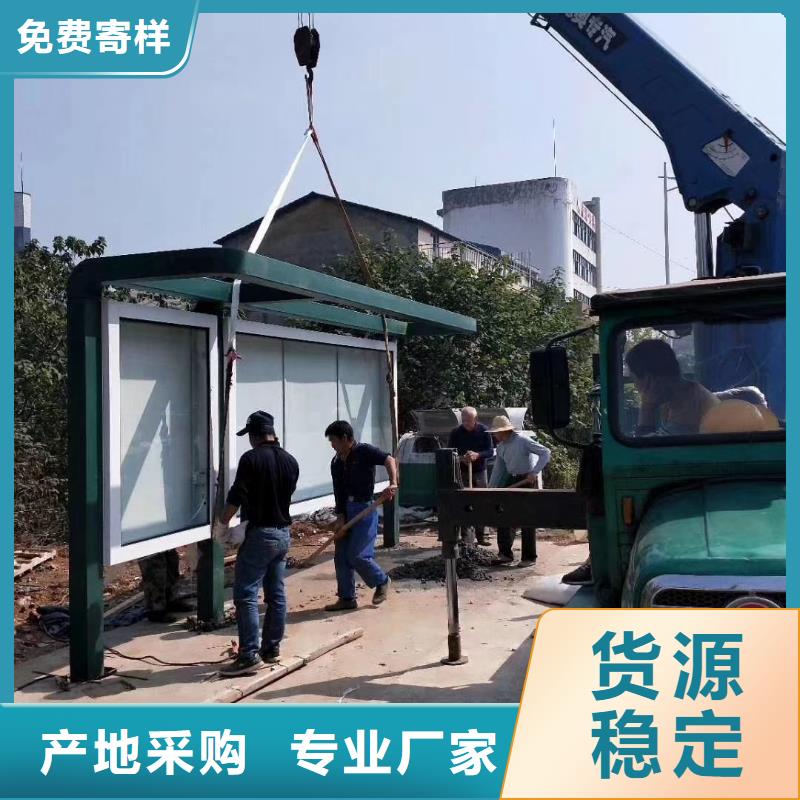 智能公交站台候车亭实力才是硬道理
