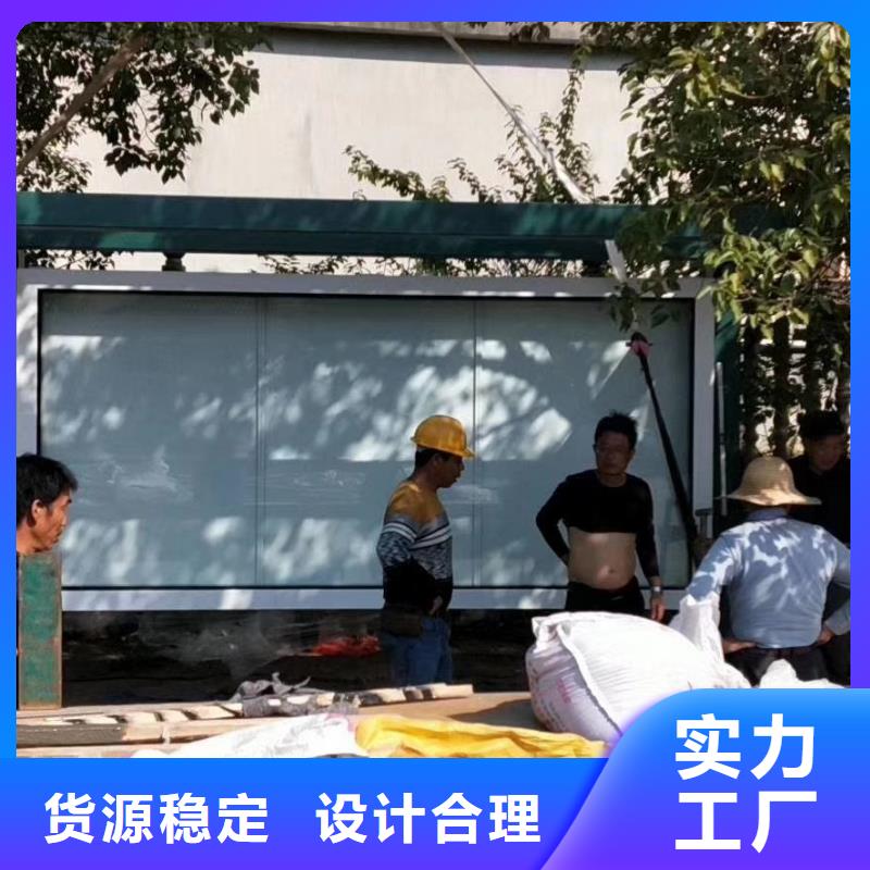 公交站牌候车亭性价比高主推产品
