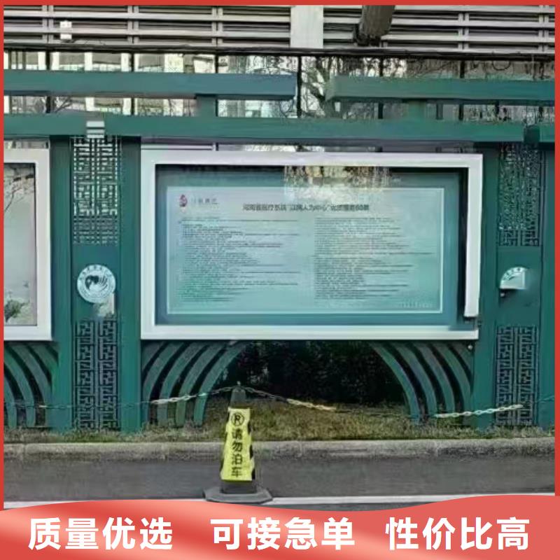 公园宣传栏灯箱
欢迎咨询价格公道合理