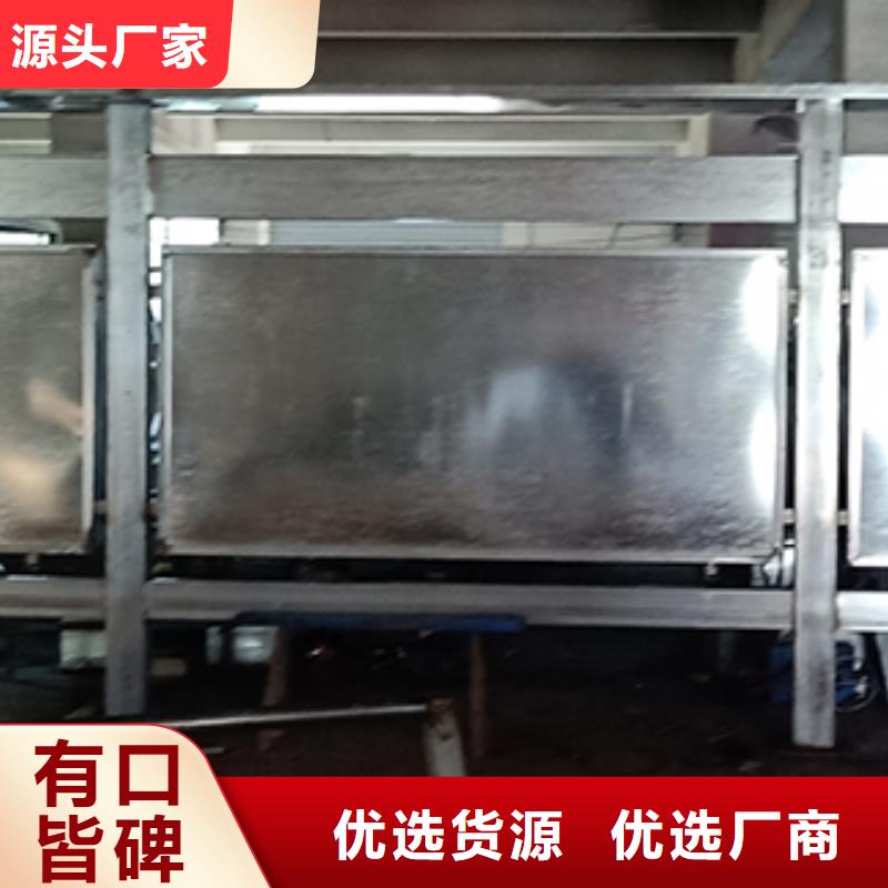 多功能可定制宣传栏灯箱
户外宣传栏灯箱
诚信为本