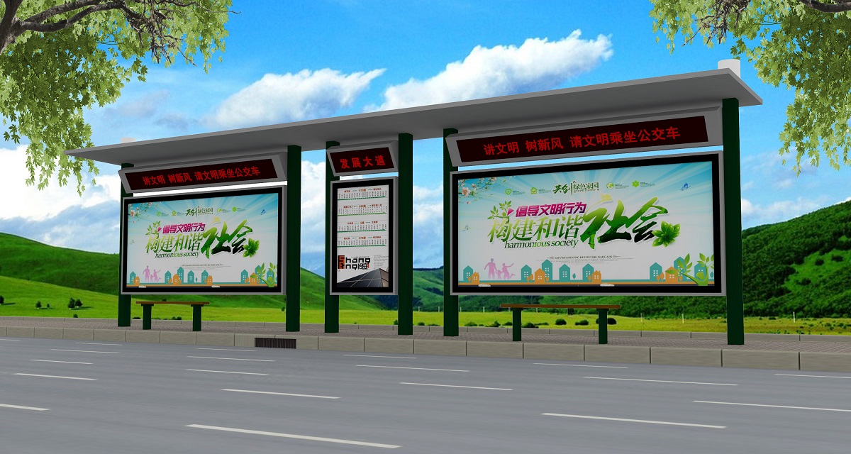 【 公交站台校园景观小品型号齐全】覆盖范围含|明水|兰西|齐齐哈尔|牡丹江|鹤岗|哈尔滨|大庆