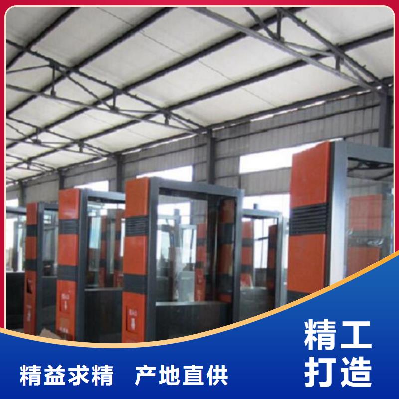 智能分类垃圾箱功能全当地货源