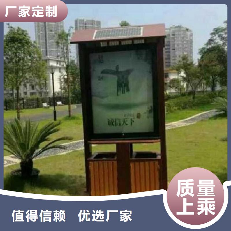 环保垃圾箱图片本地供应商