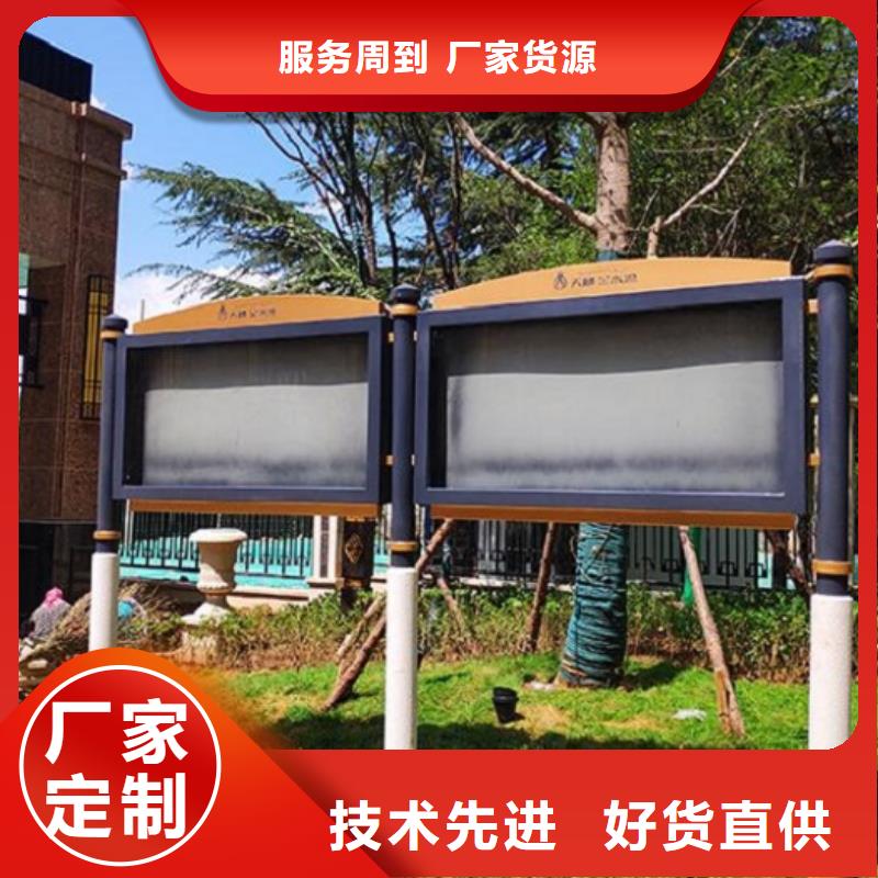 异形宣传栏灯箱出厂价格厂家大量现货