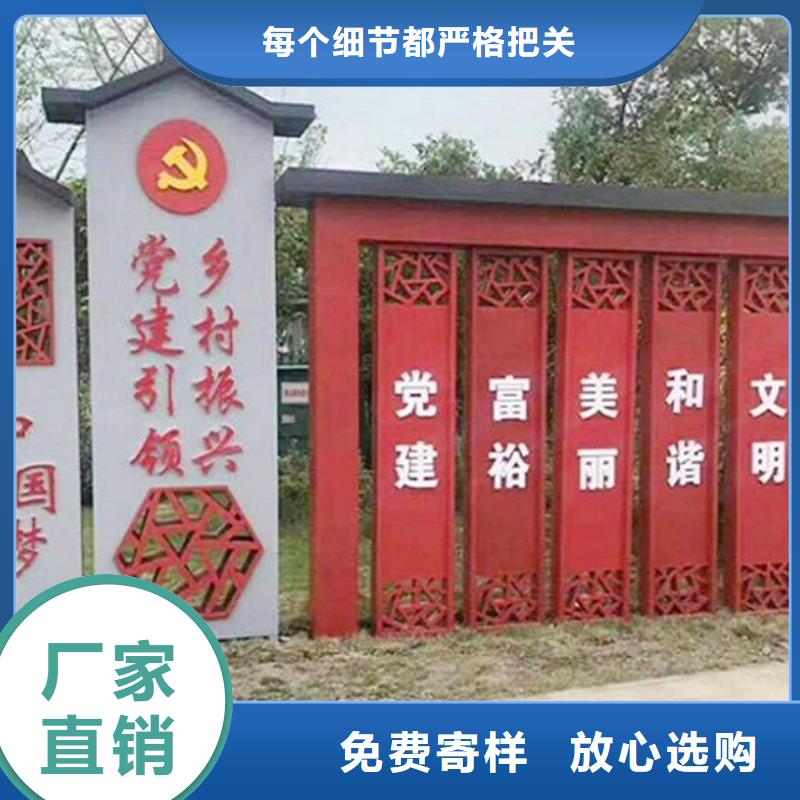 异形宣传栏灯箱诚信厂家交货准时