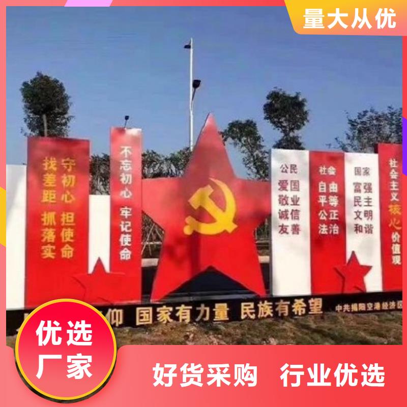 社区宣传栏灯箱厂家优质货源