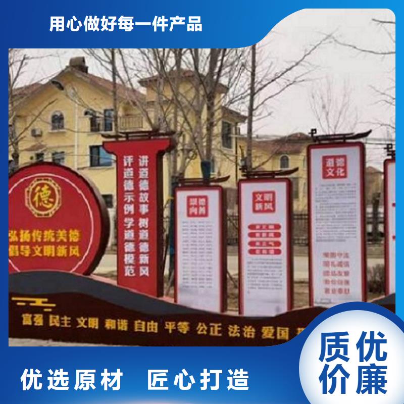 三沙市社区宣传栏灯箱性价比高质量不佳尽管来找我