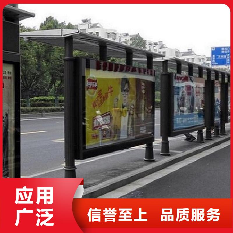 热卖款不锈钢公交站台订制买的放心