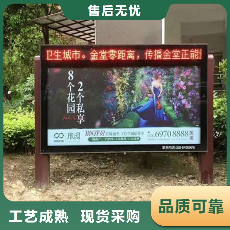 防水广告滚动灯箱直供厂家电话种类丰富