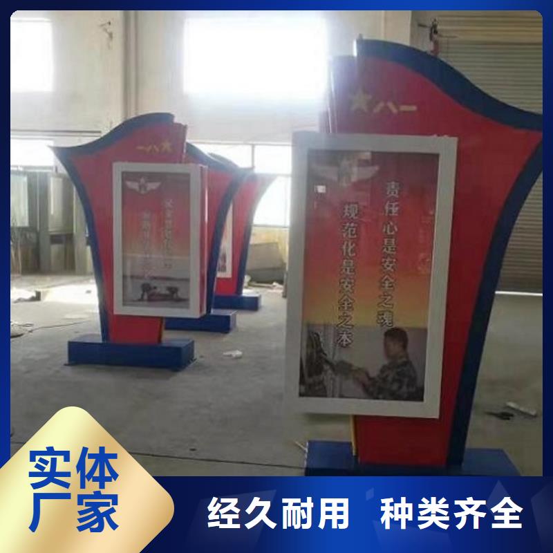 专业销售换画广告滚动灯箱-大型厂家当地服务商