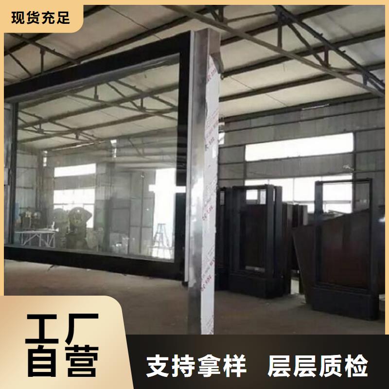 多功能广告滚动灯箱质量上乘本地生产商