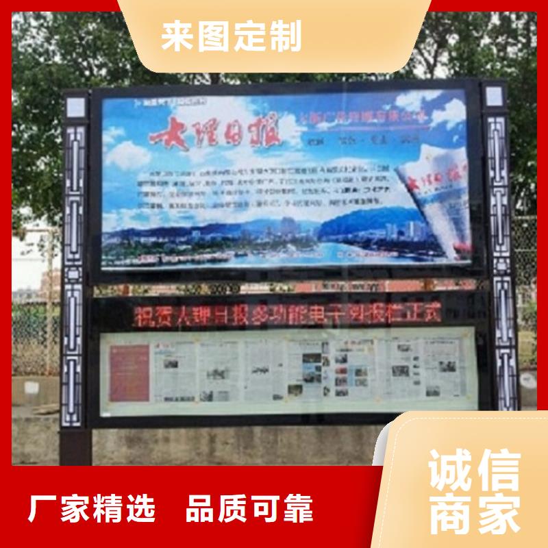 质量合格的欧式LED阅报栏灯箱厂家产地厂家直销