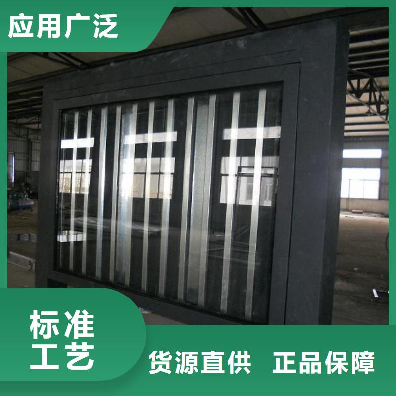 灭蚊灯箱生产厂家智能公交站台好产品放心购本地制造商