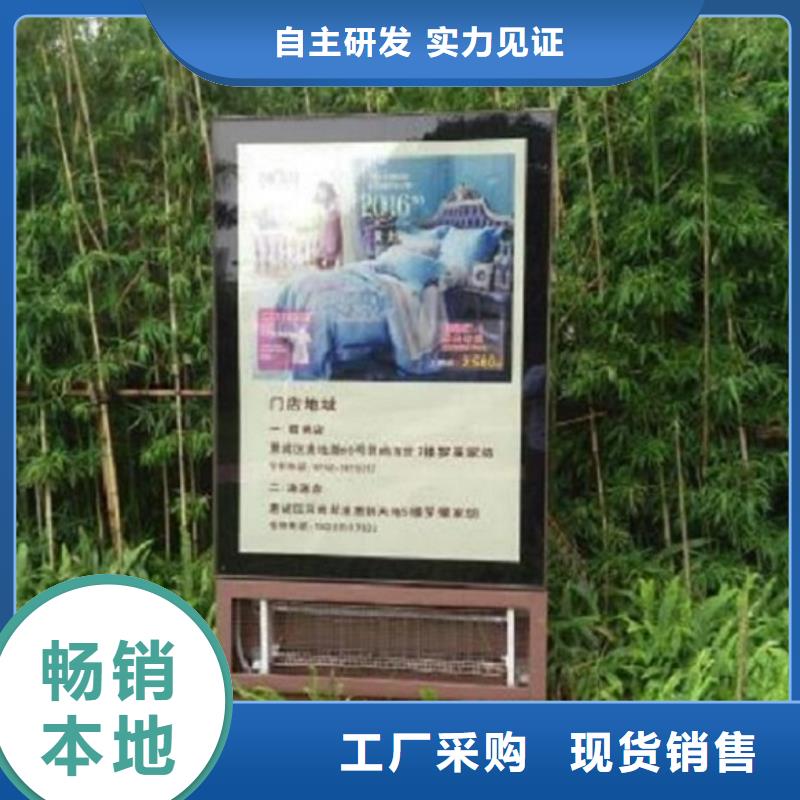 灭蚊灯箱生产厂家广告滚动灯箱行业优选专业生产制造厂