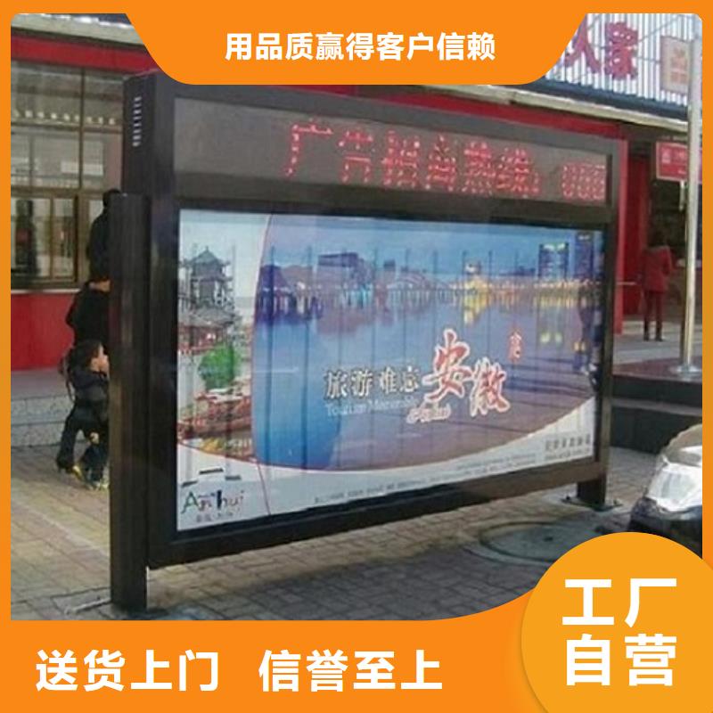 #新款滚动灯箱#欢迎来电咨询实体厂家大量现货
