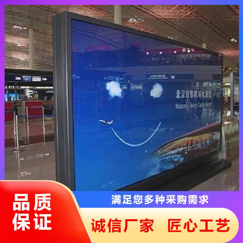 单面滚动灯箱品质与价格同行当地生产商