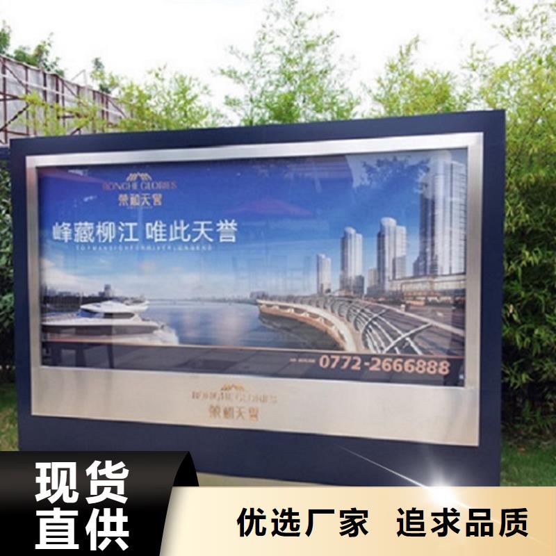 【仿古滚动灯箱】_价格_厂家一站式供应厂家
