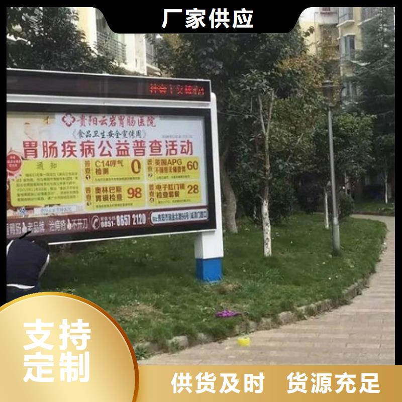 甄选：LED滚动灯箱供货商同城制造商