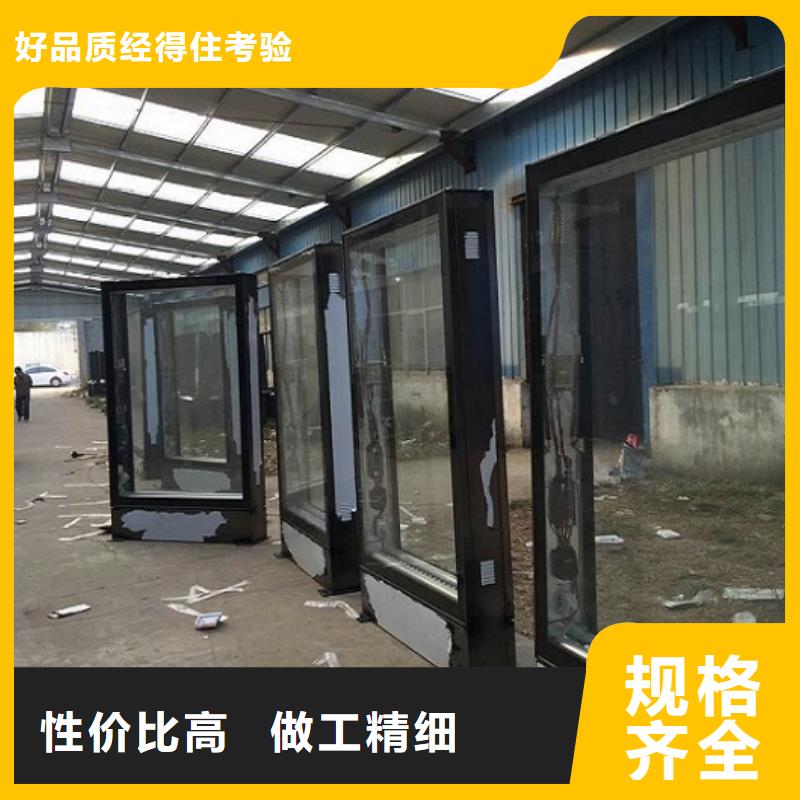 单立柱滚动灯箱-信守承诺同城生产商