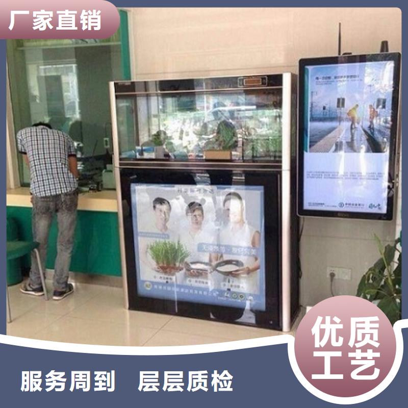 可定制异形滚动灯箱的厂家当地生产商