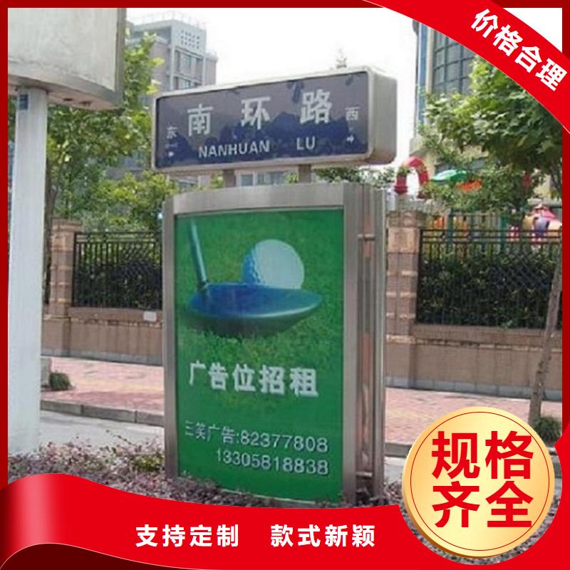 节能路灯箱本地供应商本地经销商