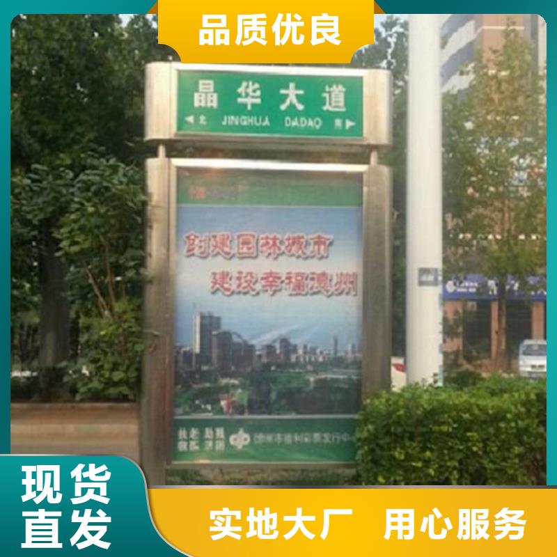 乡镇路灯箱厂家_规格齐全本地经销商