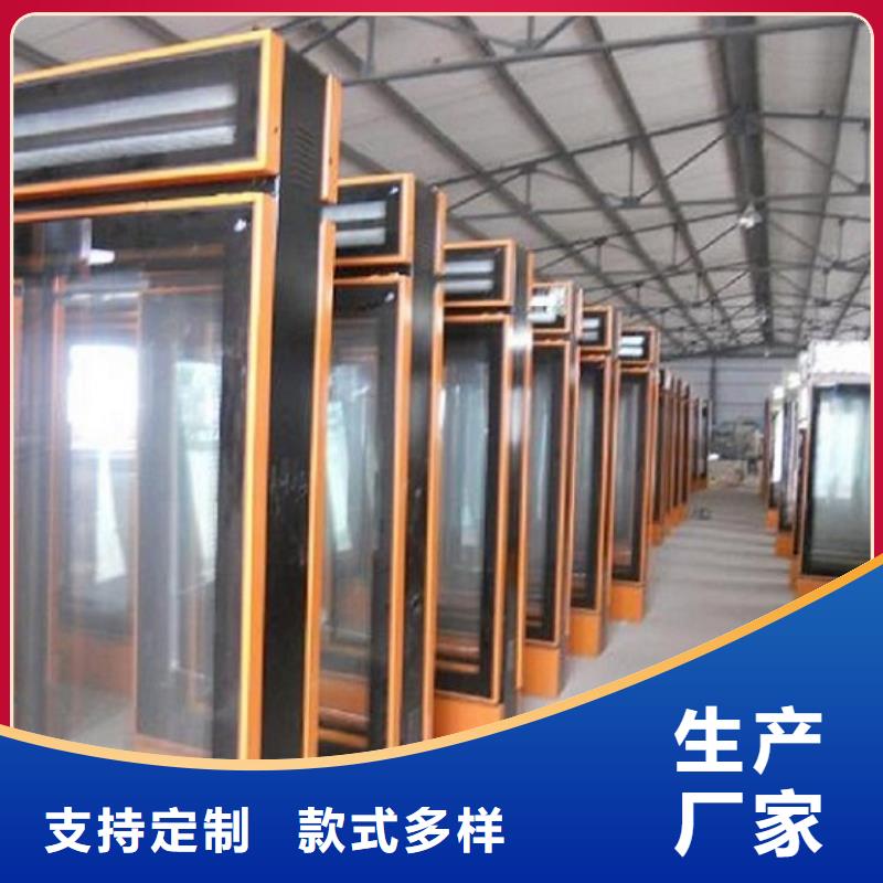 环保太阳能不锈钢指路牌厂家批发价-让您满意用心制造
