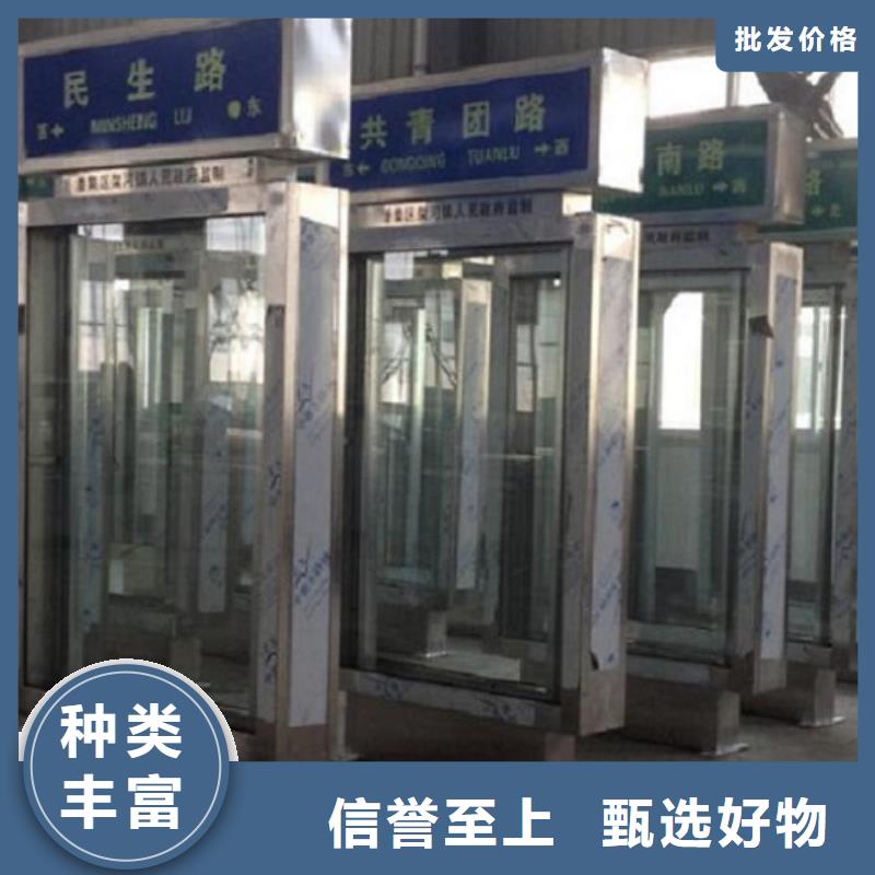 高品质太阳能不锈钢指路牌全国配送当地货源