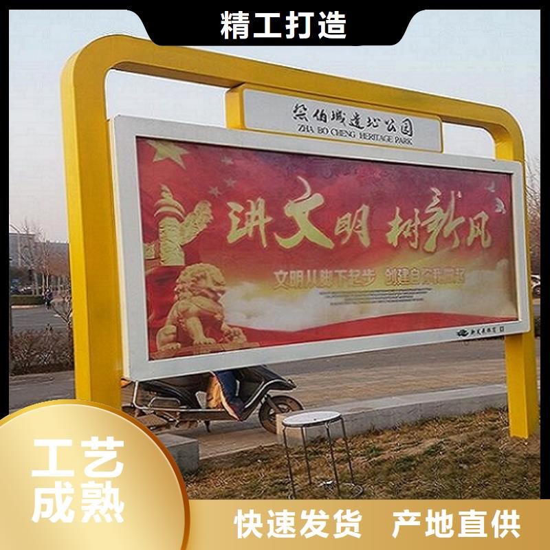 生产不锈钢LED阅报栏灯箱生产厂家_诚信企业精益求精