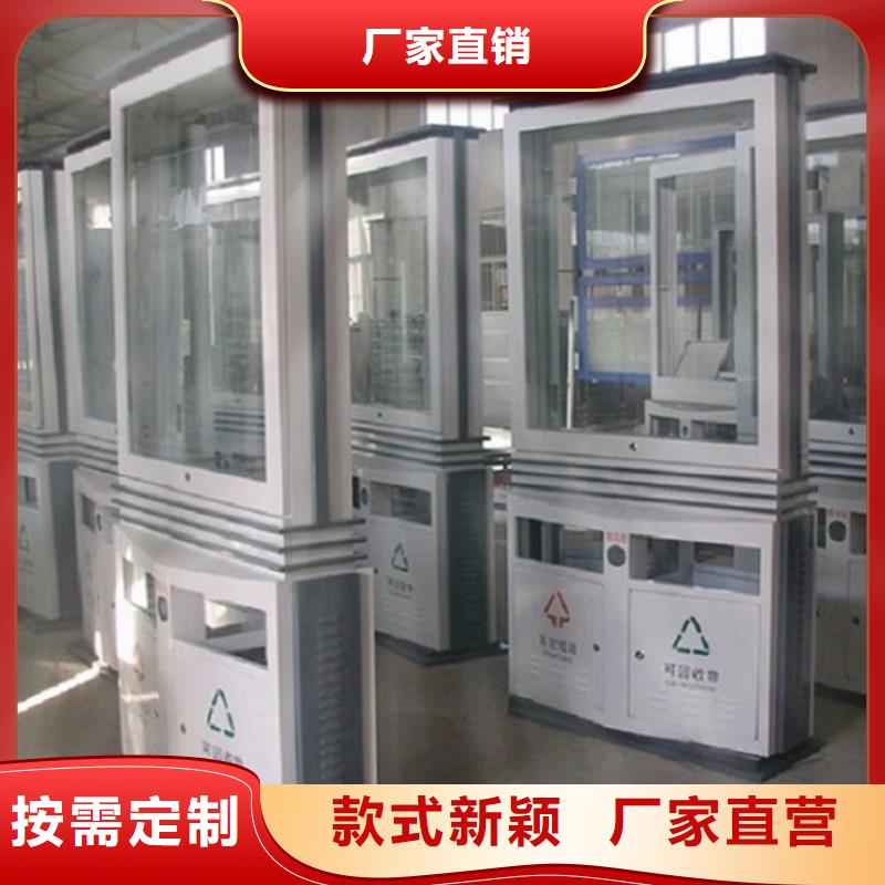 经验丰富的创意广告垃圾箱基地本地服务商