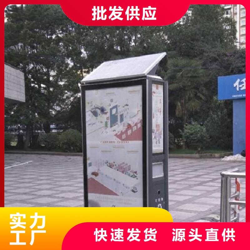 户外大容量广告垃圾箱大规模厂家工厂直销