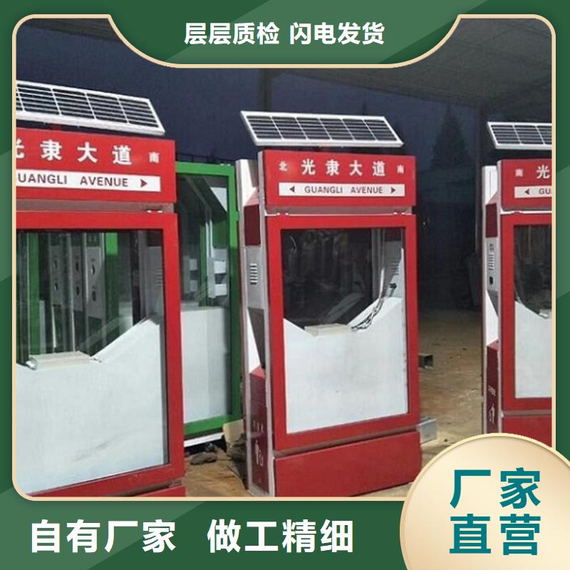 厂家定制广告垃圾箱-好产品用质量说话信誉至上