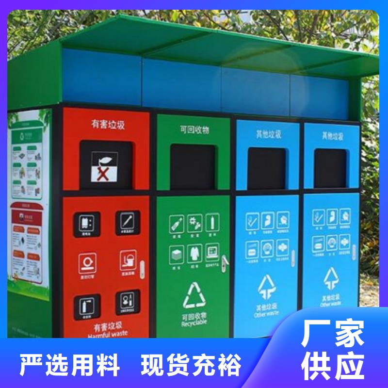 户外大容量广告垃圾箱质量好发货快品质保障价格合理