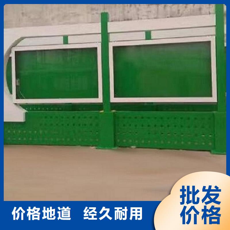 防雨太阳能宣传栏-大量现货长期供应