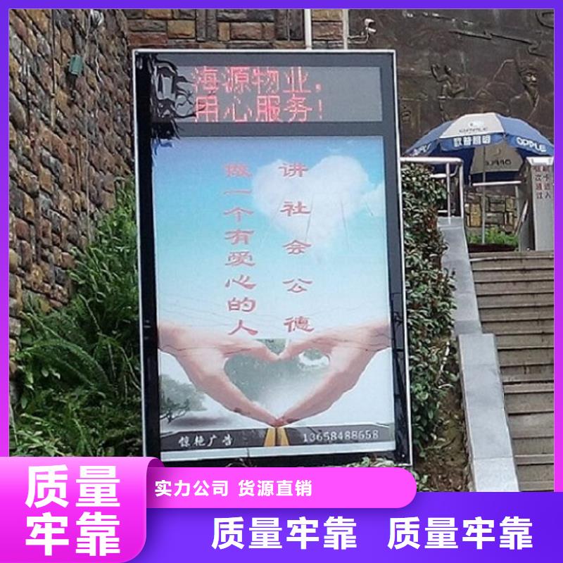 智能灯箱制作批发价格当地生产商