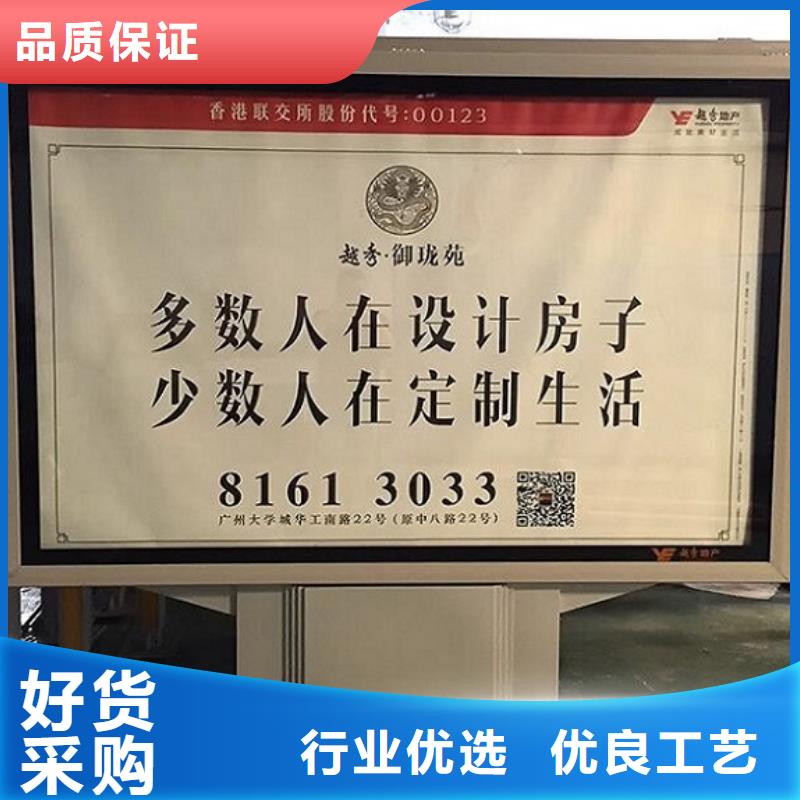 买双面灯箱制作认准景秀广告来图加工定制