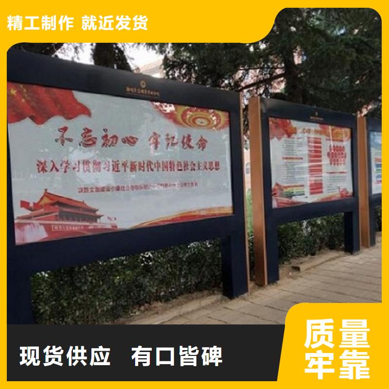 简约款灯箱制作质量为本厂家货源稳定