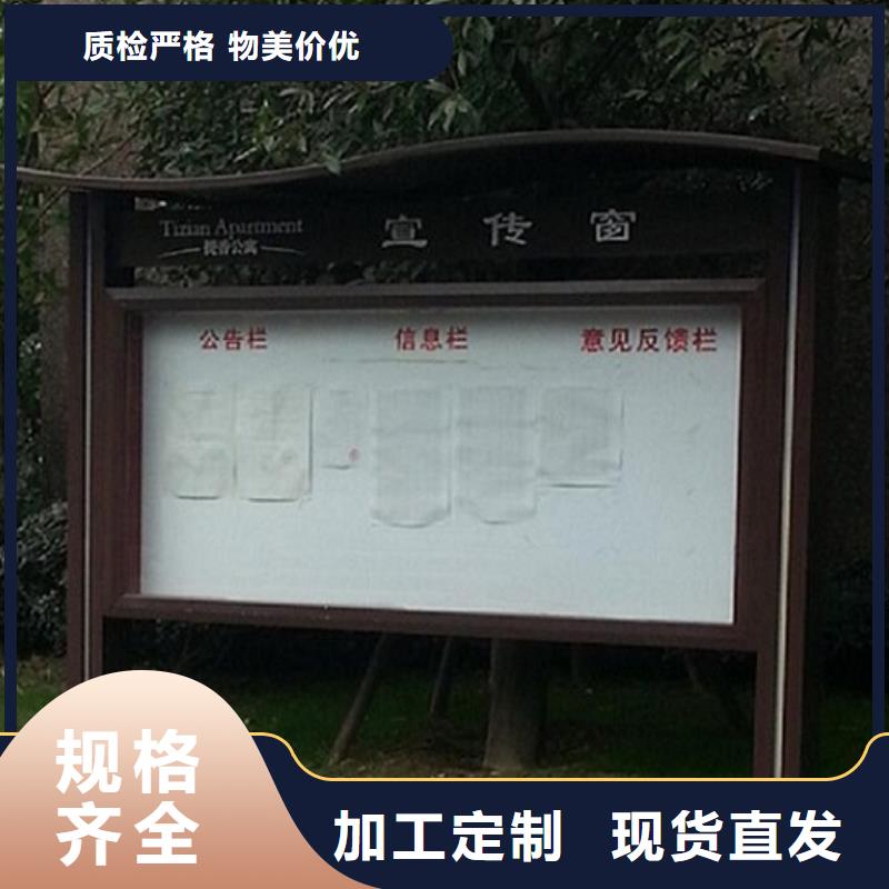 大型LED阅报栏灯箱-买贵可退本地经销商