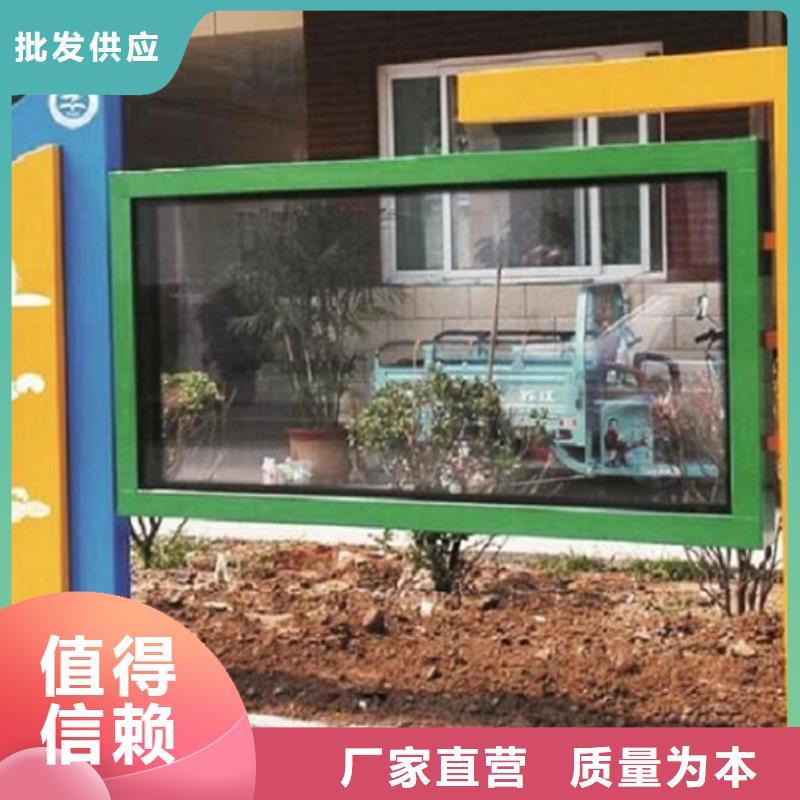 防雨LED阅报栏灯箱厂家直发产品细节