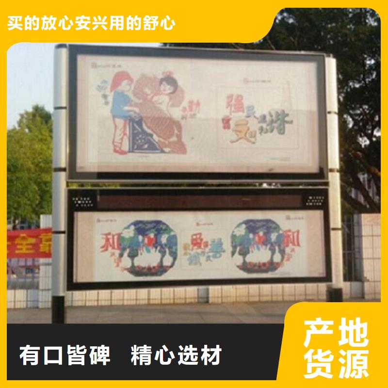 质优价廉的简易款LED阅报栏灯箱生产厂家本地生产厂家