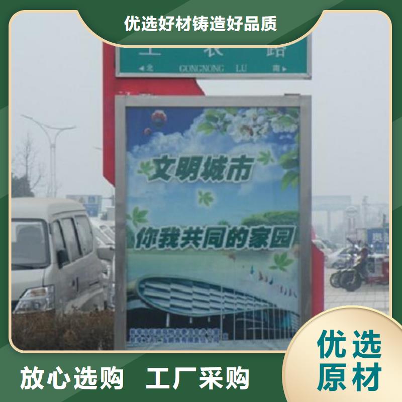 地方特色太阳能路灯箱-客户都认可支持大批量采购