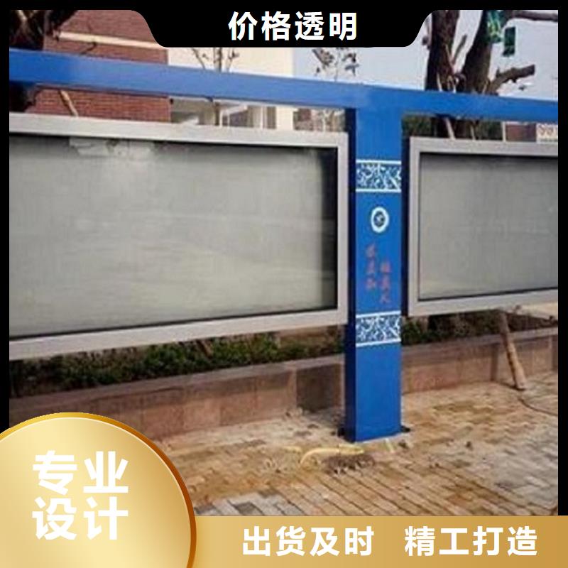 双层LED阅报栏灯箱制作、双层LED阅报栏灯箱制作厂家直销-值得信赖严选材质