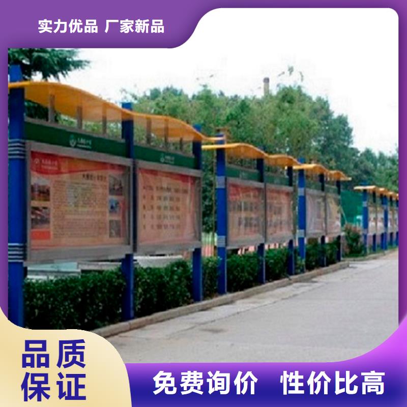 双层LED阅报栏灯箱制作生产厂家-找景秀广告本地生产厂家